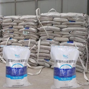 桐柏支座砂浆